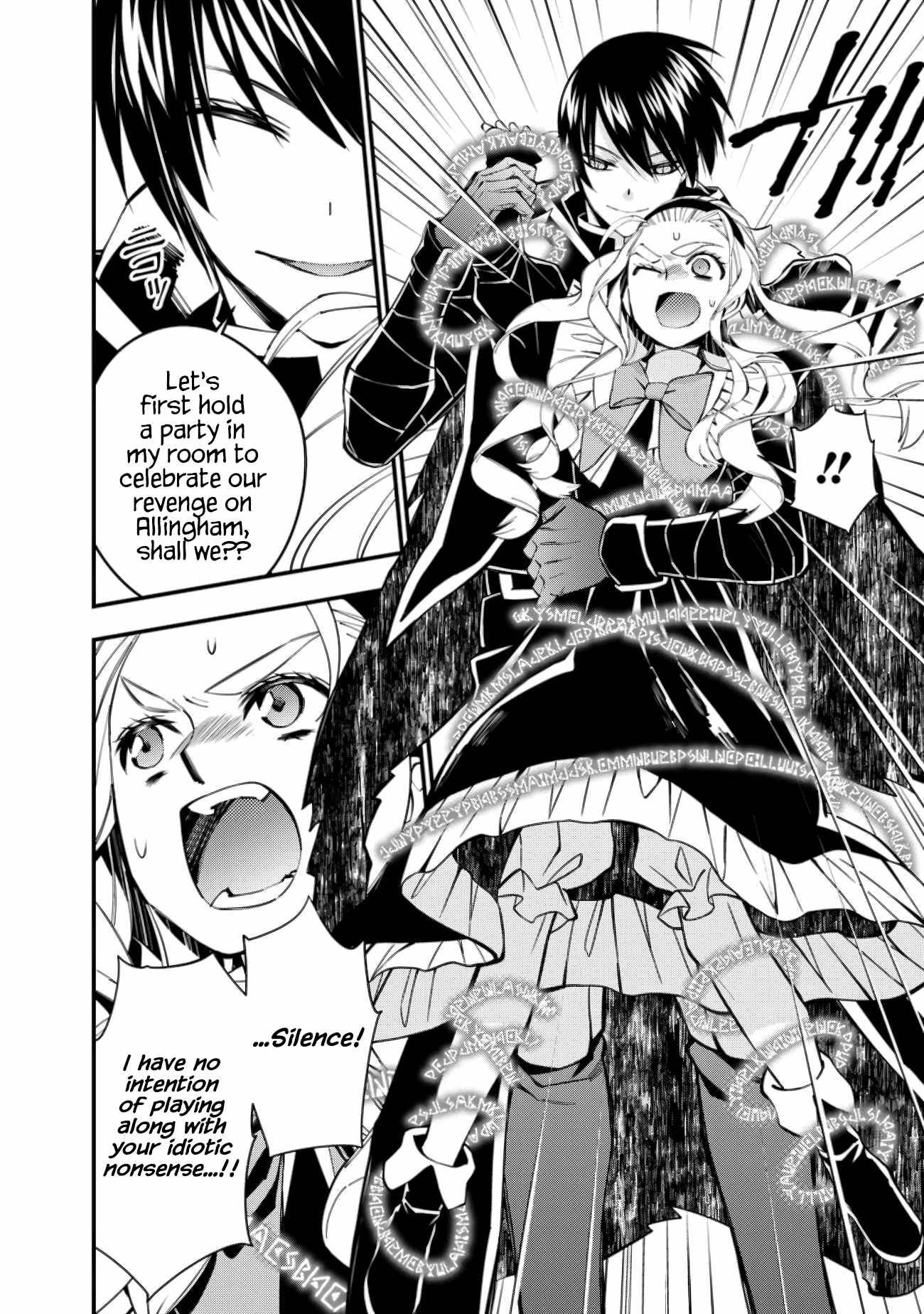 The Hero Who Seeks Revenge Shall Exterminate with Darkness, Chapter 51 image 10